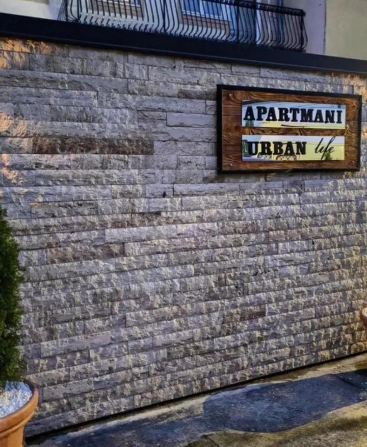 شقة Urban Life 2 Zaječar المظهر الخارجي الصورة